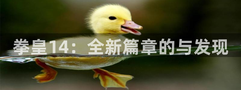 奇漫屋漫画下载