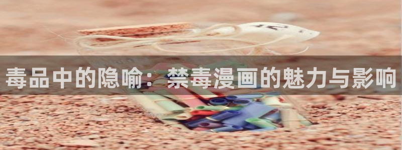 奇漫屋所以漫画