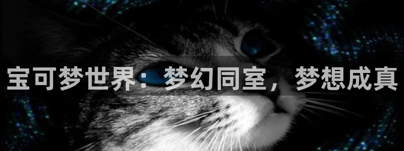 星辰于我漫画奇漫屋