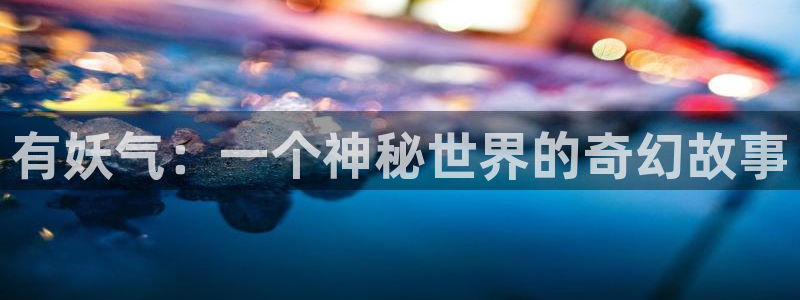 101宠物恋人漫画免费下拉式奇漫屋